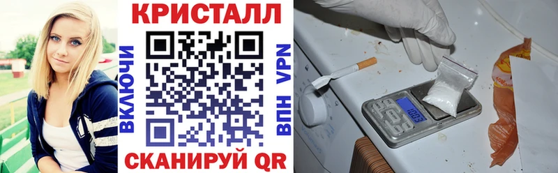 Amphetamine 97%  цены наркотик  Ленинск 