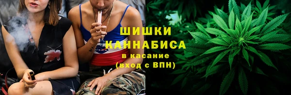 марки nbome Арсеньев