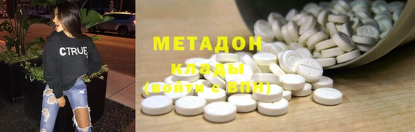 прущая мука Аркадак