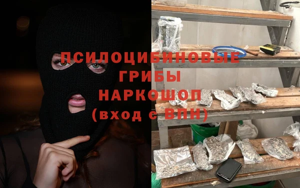 прущая мука Аркадак