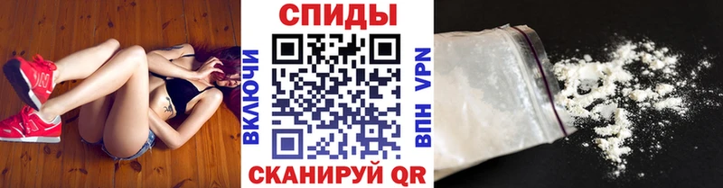 как найти закладки  Ленинск  Первитин мет 